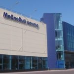 Меблевий центр “Діамант”